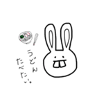 ウサギ（出っ歯）（個別スタンプ：39）