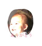 だいちゃんスタンプ1（個別スタンプ：1）