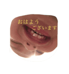 だいちゃんスタンプ1（個別スタンプ：2）