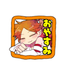 仮装男子（個別スタンプ：1）