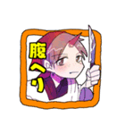 仮装男子（個別スタンプ：2）