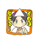 仮装男子（個別スタンプ：5）