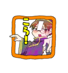 仮装男子（個別スタンプ：6）