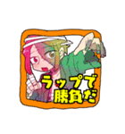 仮装男子（個別スタンプ：7）