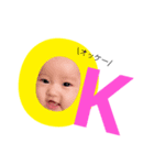 Oyabaka sticker knk（個別スタンプ：2）