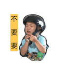 UU alex（個別スタンプ：7）