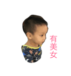 UU alex（個別スタンプ：8）
