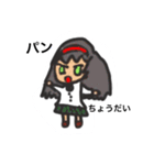 すぱーく家族（個別スタンプ：4）