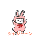 すぱーく家族（個別スタンプ：5）