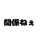 bigtextsticker（個別スタンプ：17）