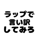 bigtextsticker（個別スタンプ：22）