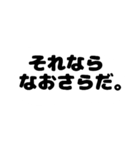 bigtextsticker（個別スタンプ：30）