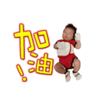 Chick-N-N-2（個別スタンプ：12）