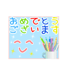 動くペン！ カラフル敬語（個別スタンプ：5）