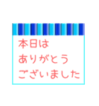 動くペン！ カラフル敬語（個別スタンプ：14）