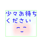 動くペン！ カラフル敬語（個別スタンプ：23）