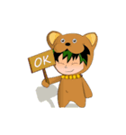 Naitan of animal set（個別スタンプ：4）