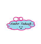 Bahasa Kita（個別スタンプ：6）
