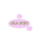 Bahasa Kita（個別スタンプ：13）