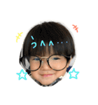 りおちゃん、せなくんスタンプ（個別スタンプ：4）