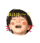 りおちゃん、せなくんスタンプ（個別スタンプ：23）
