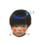 りおちゃん、せなくんスタンプ（個別スタンプ：24）