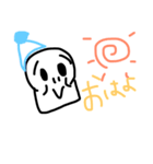 asukano rakugaki（個別スタンプ：1）