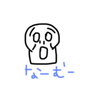 asukano rakugaki（個別スタンプ：6）