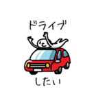 ここにいきたい、これがしたい（個別スタンプ：25）