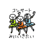 ここにいきたい、これがしたい（個別スタンプ：31）