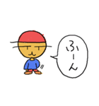 少年の冒険記（個別スタンプ：2）