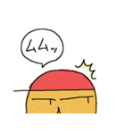 少年の冒険記（個別スタンプ：6）