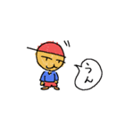 少年の冒険記（個別スタンプ：11）
