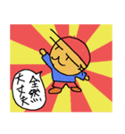 少年の冒険記（個別スタンプ：12）