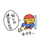 少年の冒険記（個別スタンプ：13）
