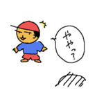 少年の冒険記（個別スタンプ：14）