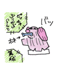 少年の冒険記（個別スタンプ：15）