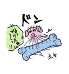 少年の冒険記（個別スタンプ：16）