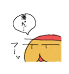 少年の冒険記（個別スタンプ：23）