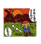 少年の冒険記（個別スタンプ：27）