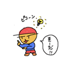 少年の冒険記（個別スタンプ：28）