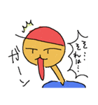 少年の冒険記（個別スタンプ：29）