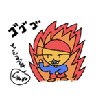 少年の冒険記（個別スタンプ：36）