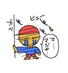 少年の冒険記（個別スタンプ：37）