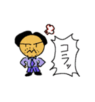 少年の冒険記（個別スタンプ：40）