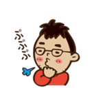 篠塚家（個別スタンプ：8）
