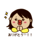 篠塚家（個別スタンプ：22）