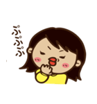 篠塚家（個別スタンプ：28）