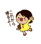 篠塚家（個別スタンプ：34）