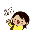 篠塚家（個別スタンプ：35）